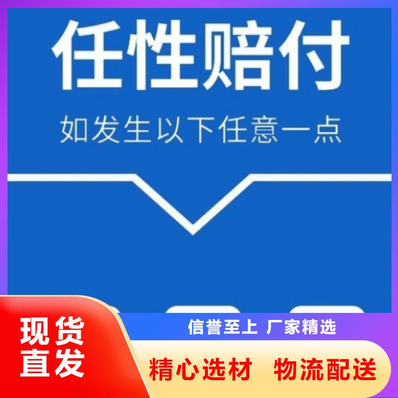 阜阳dhl速运价格表（当日到达）