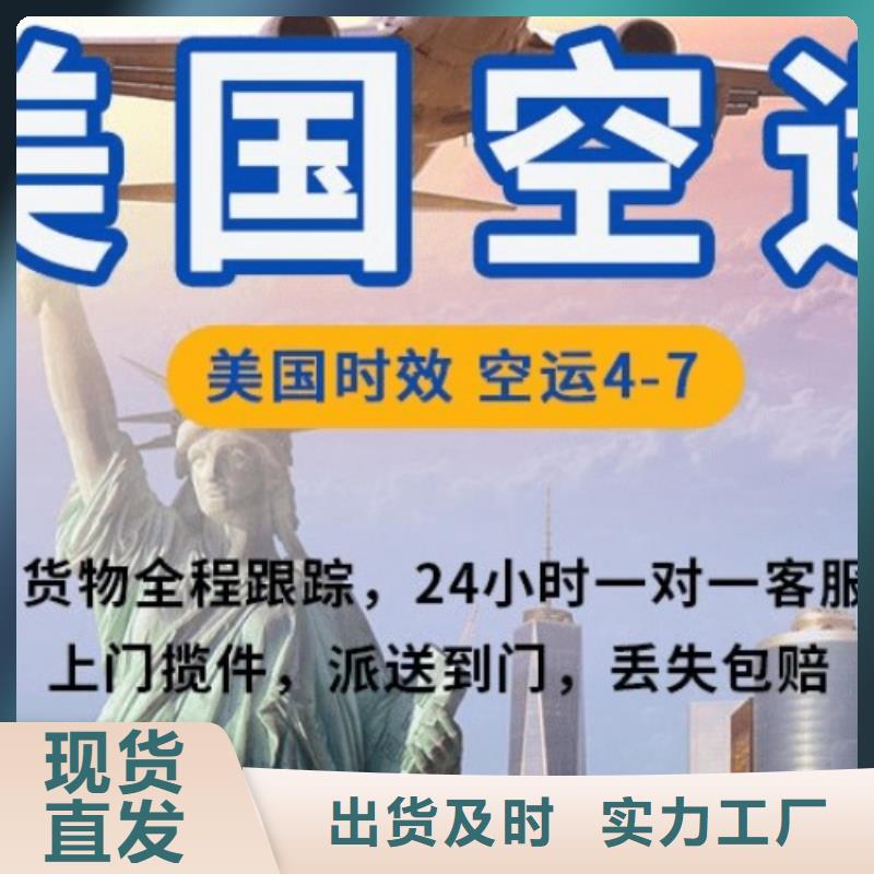 枣庄DHL快递DHL快递公司服务有保障