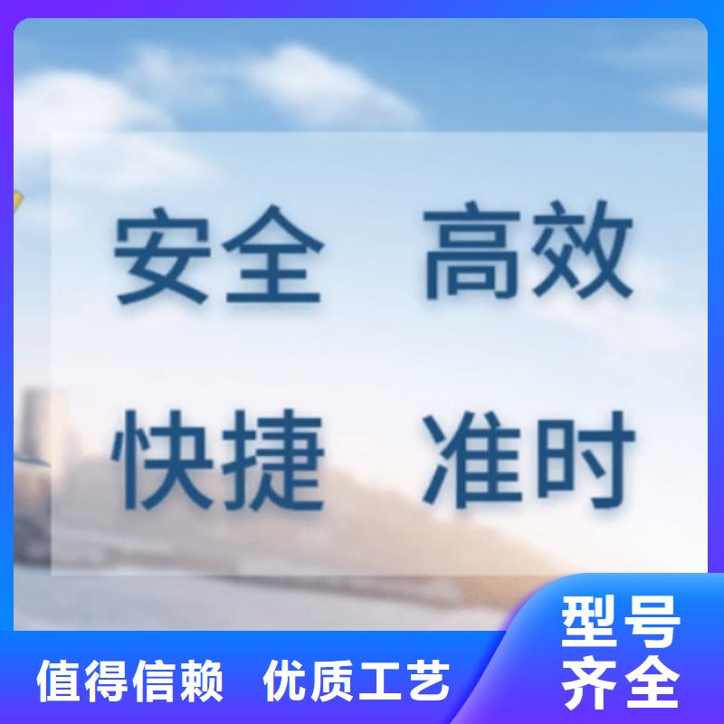 本溪dhl价格表（2024已更新）