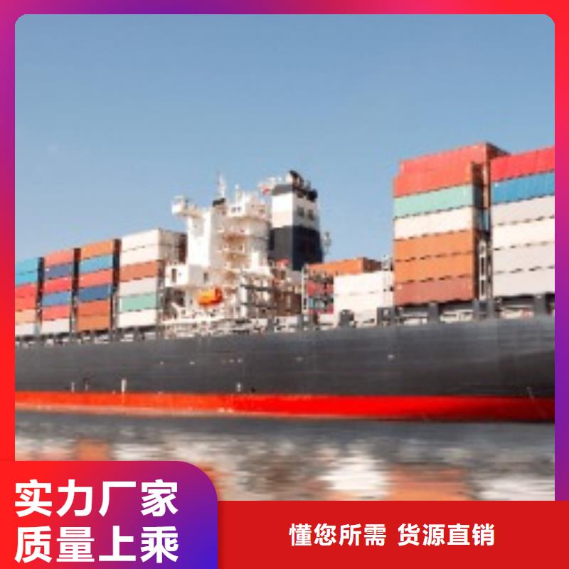 到贵阳物流公司