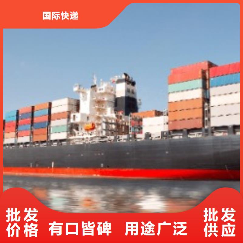 到埇桥物流公司