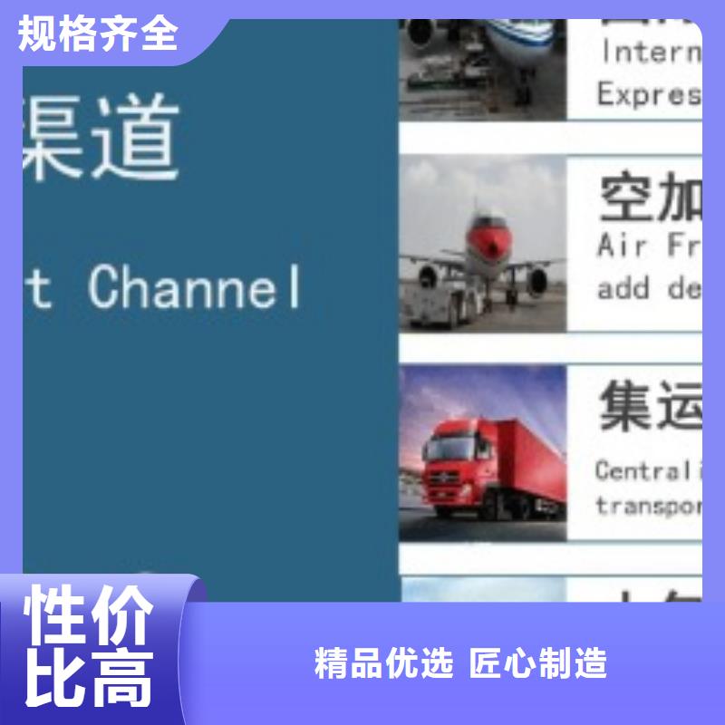 到下关物流公司