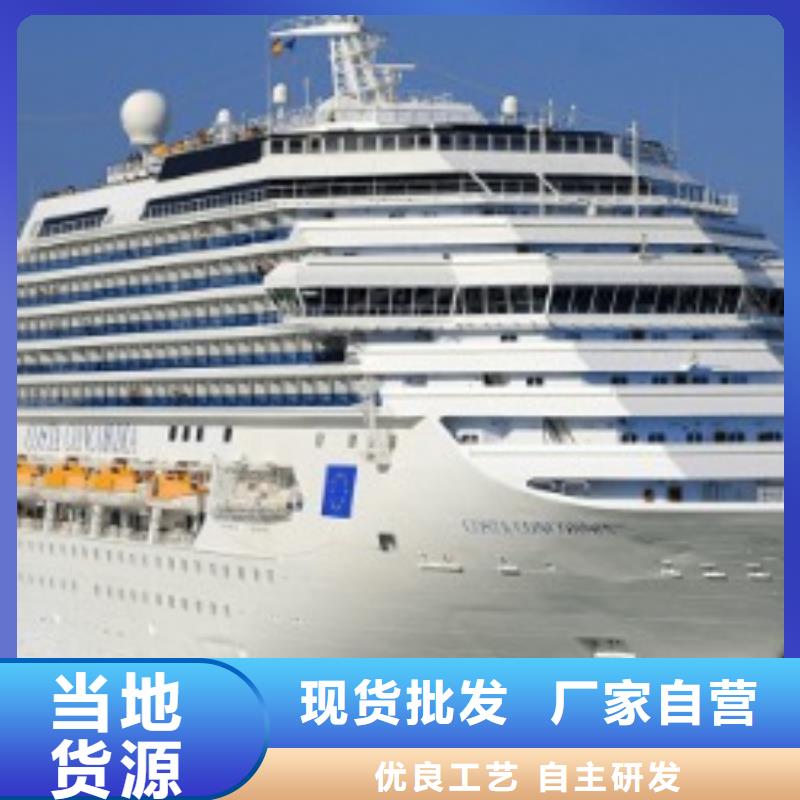 到克拉玛依物流公司