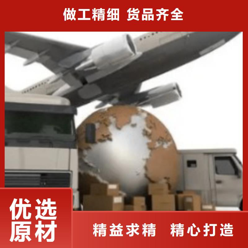 朝阳ups国外快递营业点