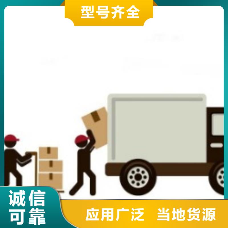 防城港ups快递营业点