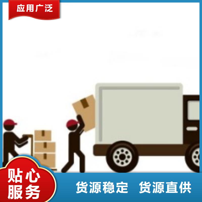 陕西fedex取件