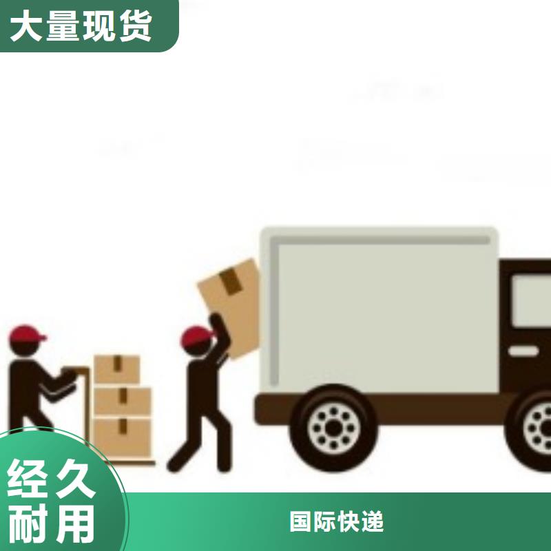 石家庄fedex物流附近取件点