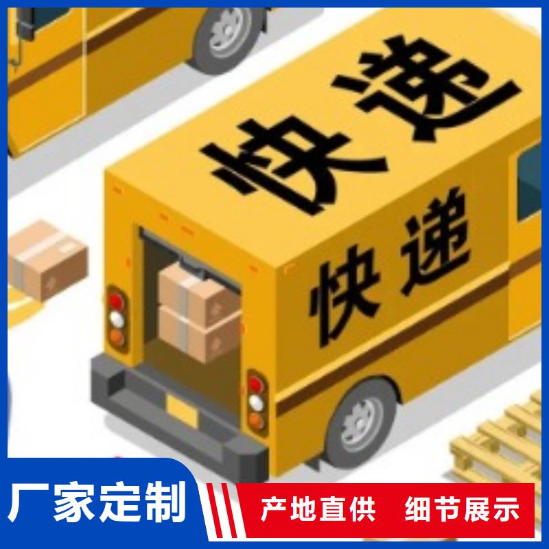 忻州ups附近取件点