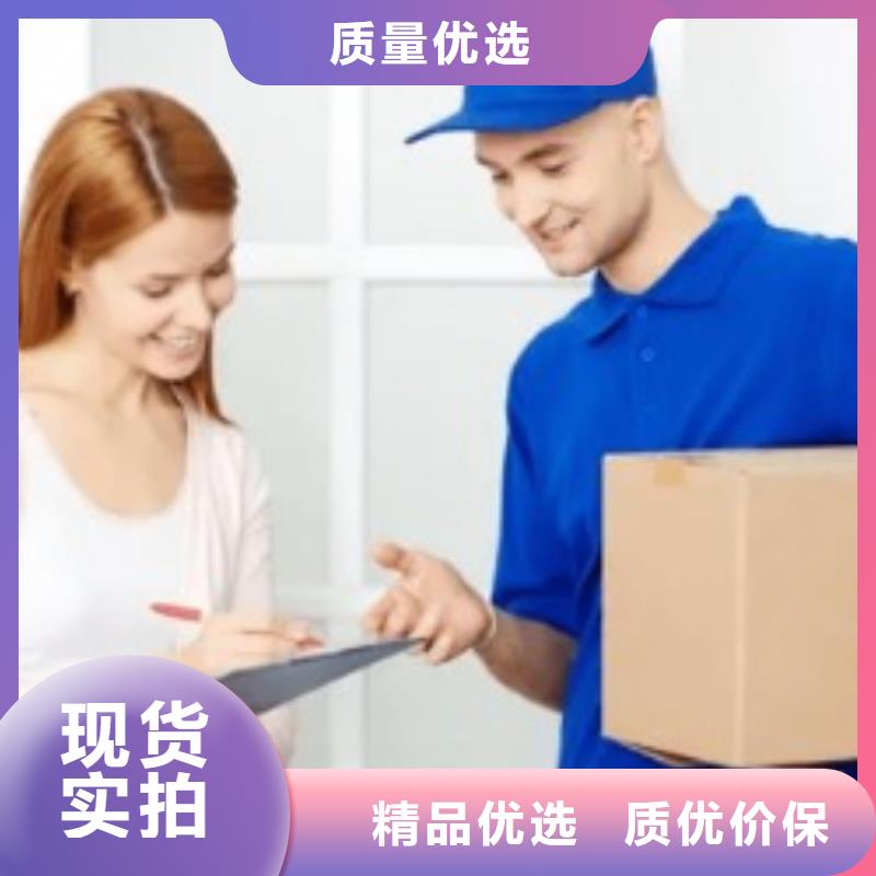 阳泉ups附近取件点