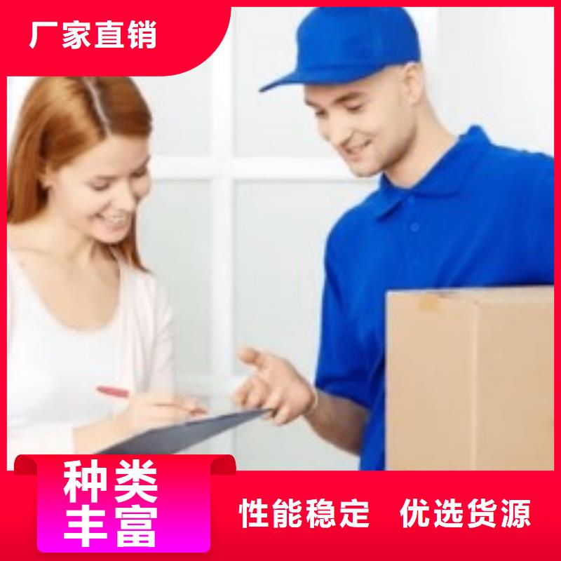 朝阳ups国外快递营业点