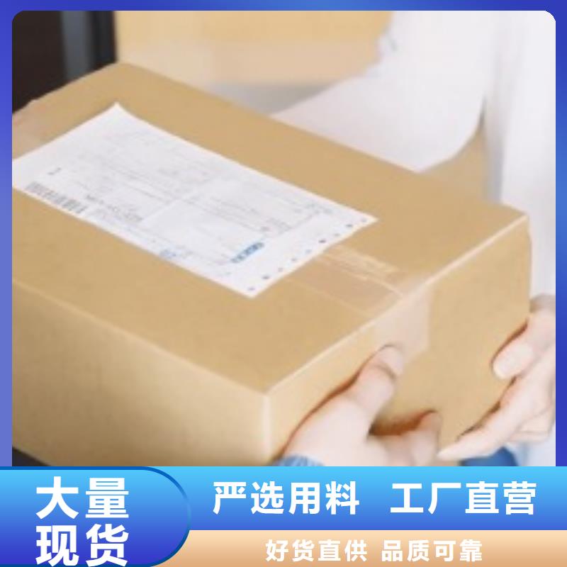 上海fedex国际快递取件