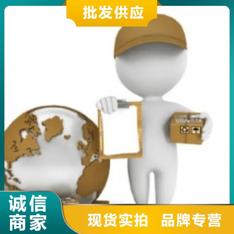 【河南ups快递 DHL快递冷链物流】