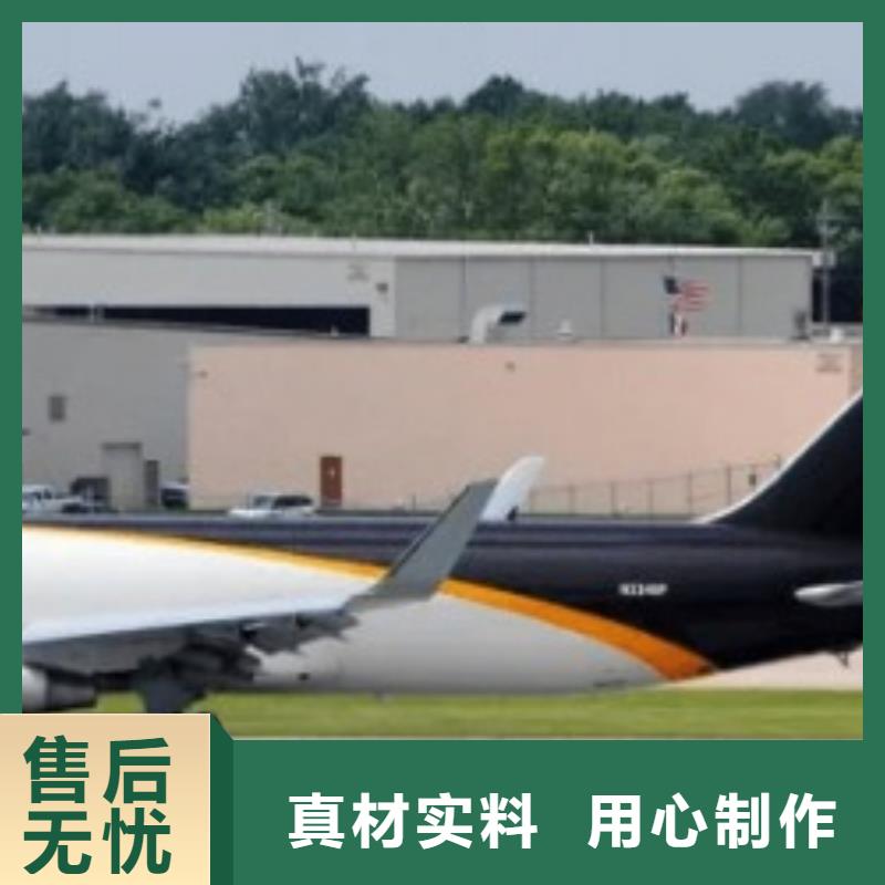 大同ups速递附近取件点