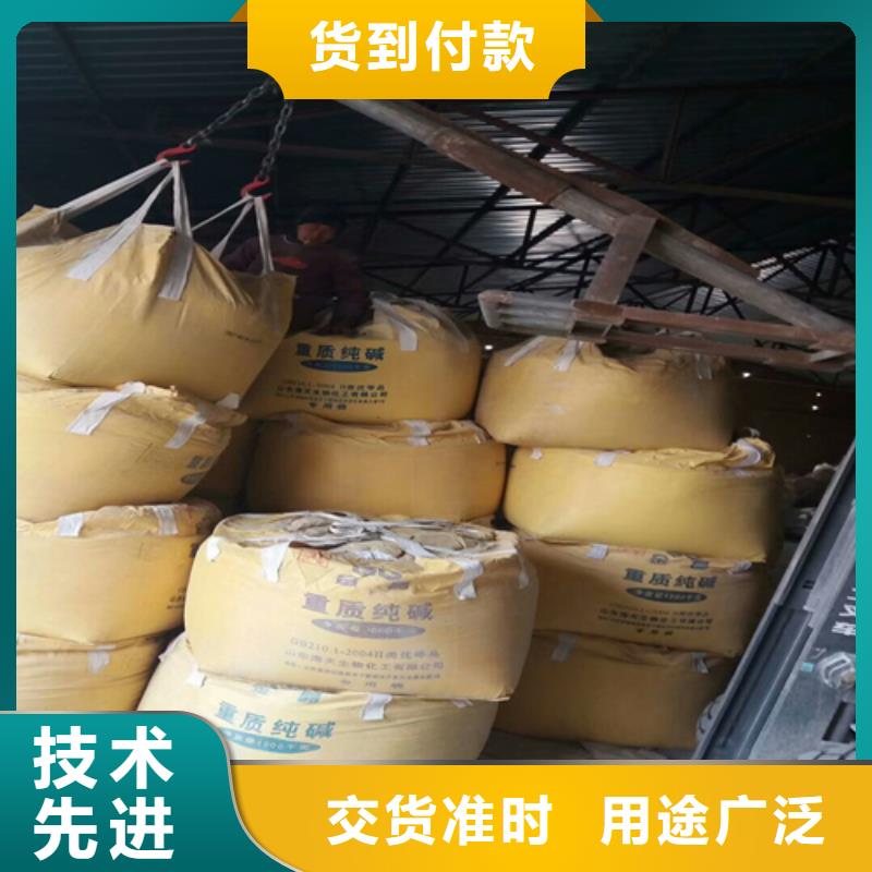 欢迎光临—石英砂—实业集团公司