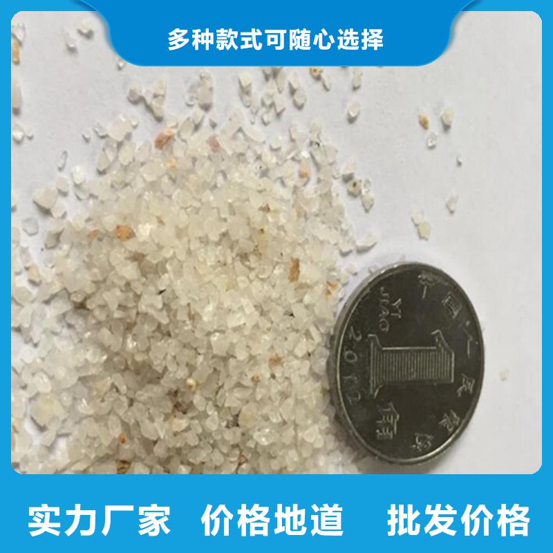 石英砂一方多少吨