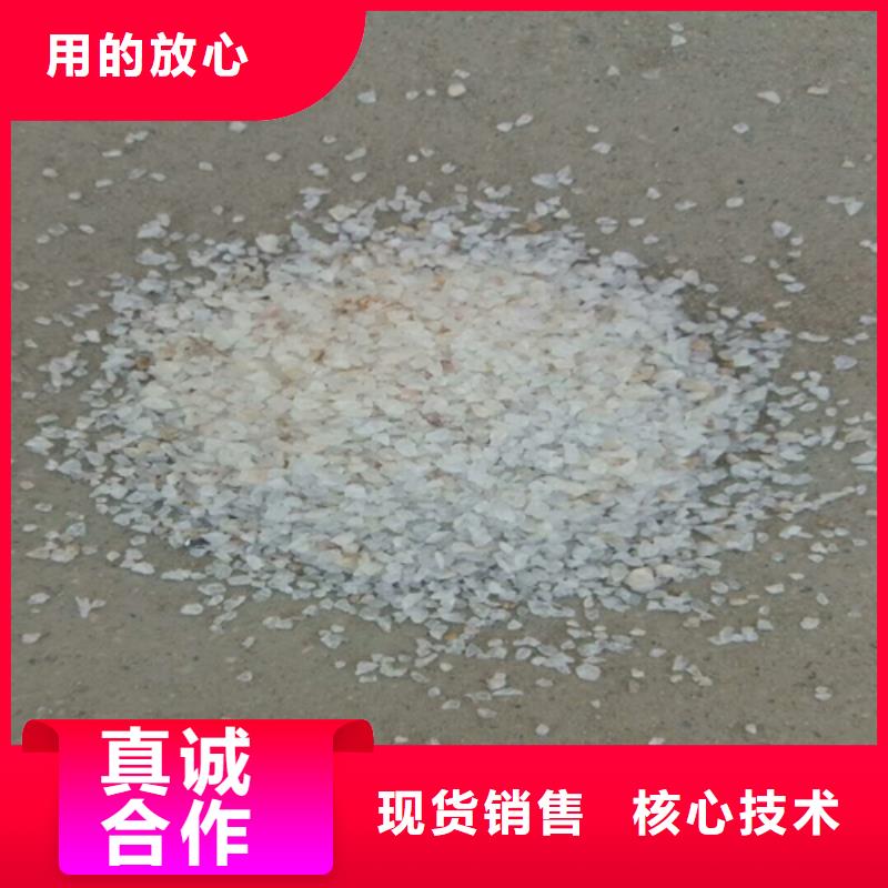 陶粒批发价格