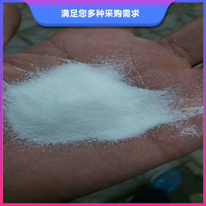 石英砂【无烟煤滤料】客户信赖的厂家