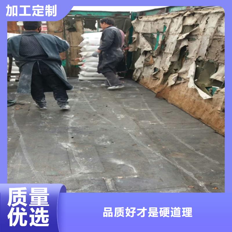 三沙市无烟煤滤料现货供应