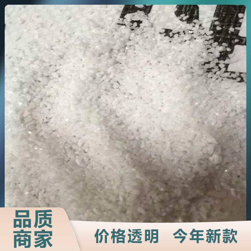 石英砂多少钱一吨