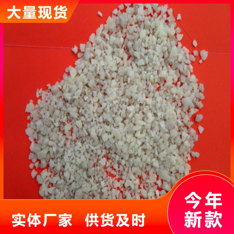 【 石英砂多种规格库存充足】