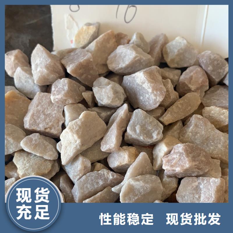 屯昌县锰砂厂家直供