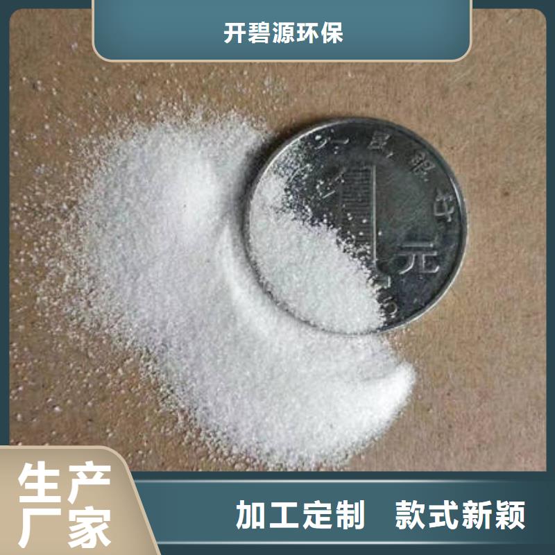 石英砂用途多图