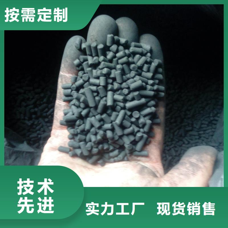 活性炭,PAM厂家直销大量现货