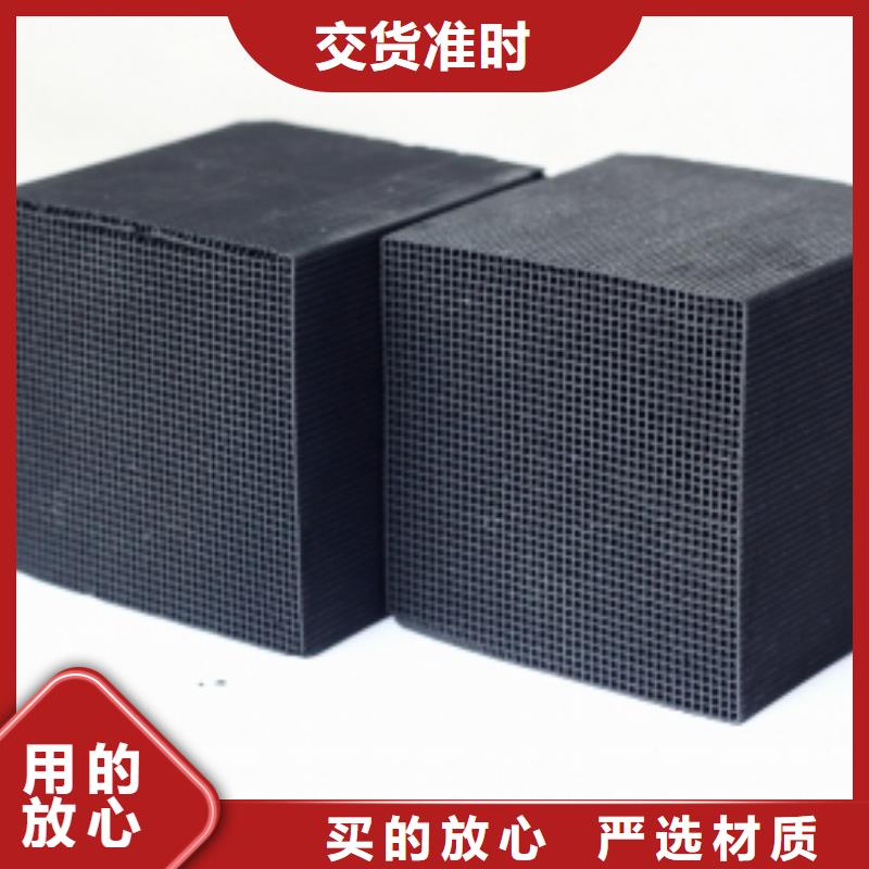 【活性炭-石英砂客户满意度高】