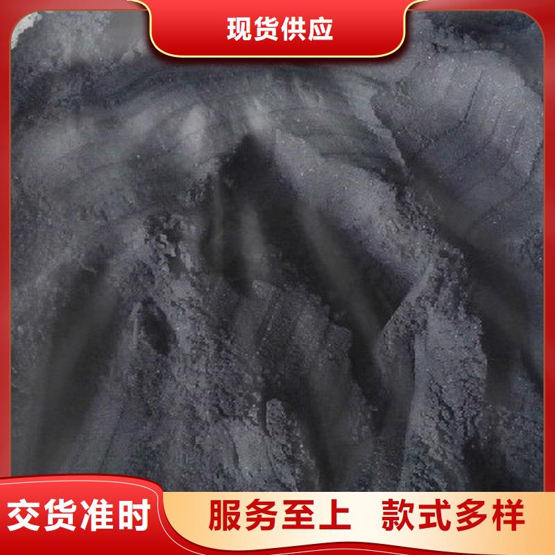 活性炭 【无烟煤滤料】为您提供一站式采购服务