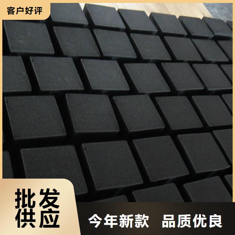 污水处理活性炭欢迎来电咨询