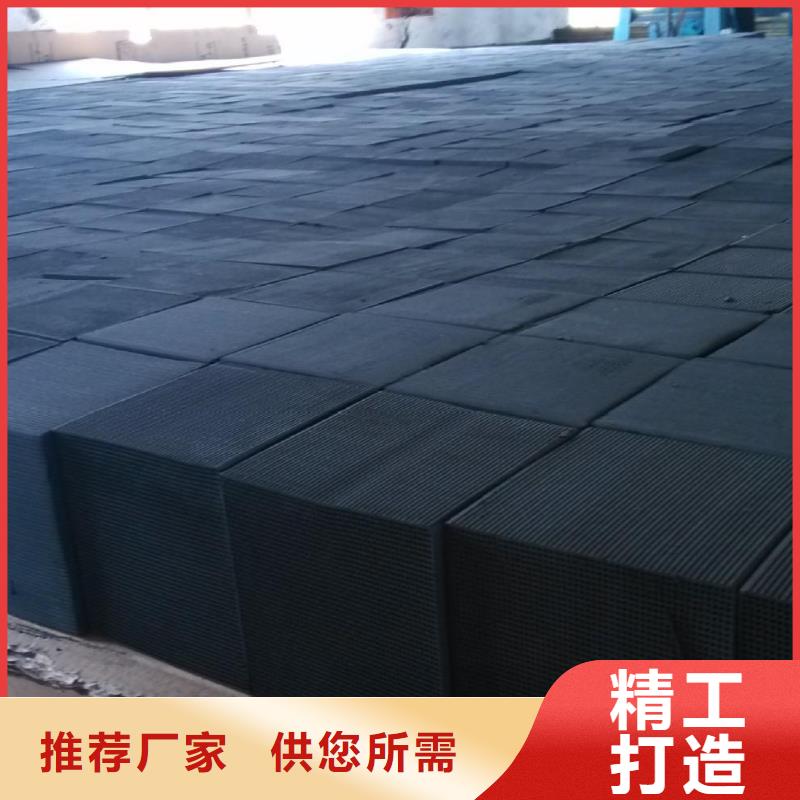 活性炭无烟煤滤料专注生产制造多年