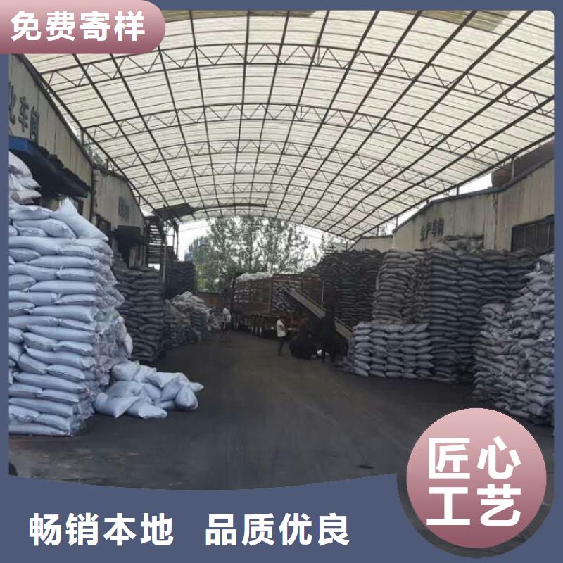 活性炭氧化铁脱硫剂源头厂商