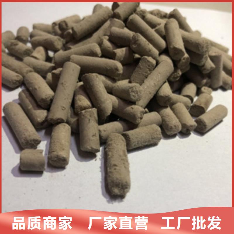 蜂窝活性炭质量优