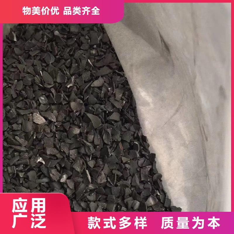 活性炭_石英砂应用广泛