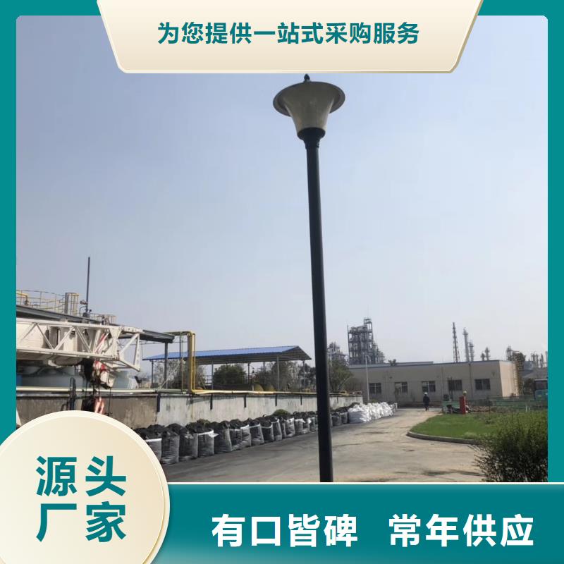 活性炭氨氮去除剂海量现货