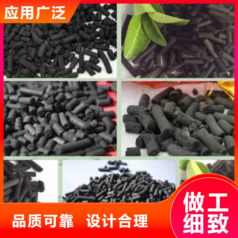 活性炭 【无烟煤滤料】为您提供一站式采购服务