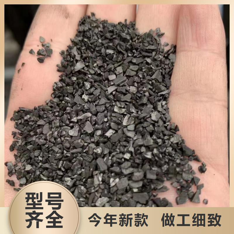 活性炭_【聚合氯化铝】颜色尺寸款式定制