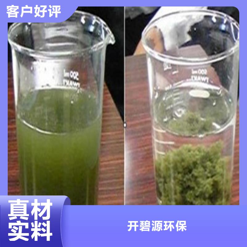 聚丙烯酰胺施工队伍