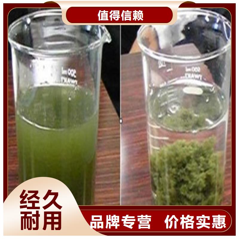 聚合氯化铝无水乙酸钠快捷的物流配送