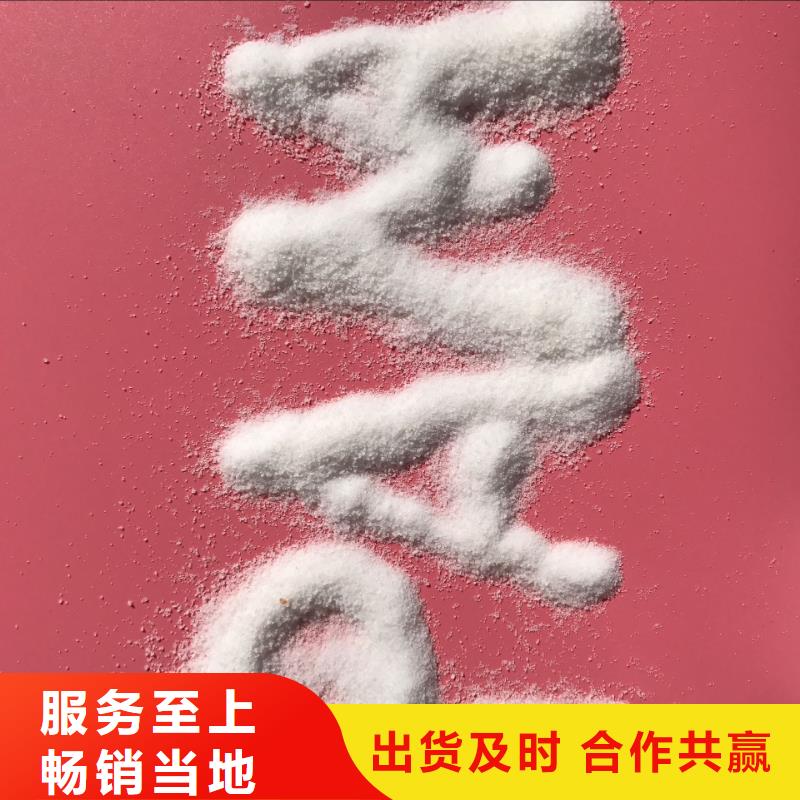 聚合氯化铝价格优惠