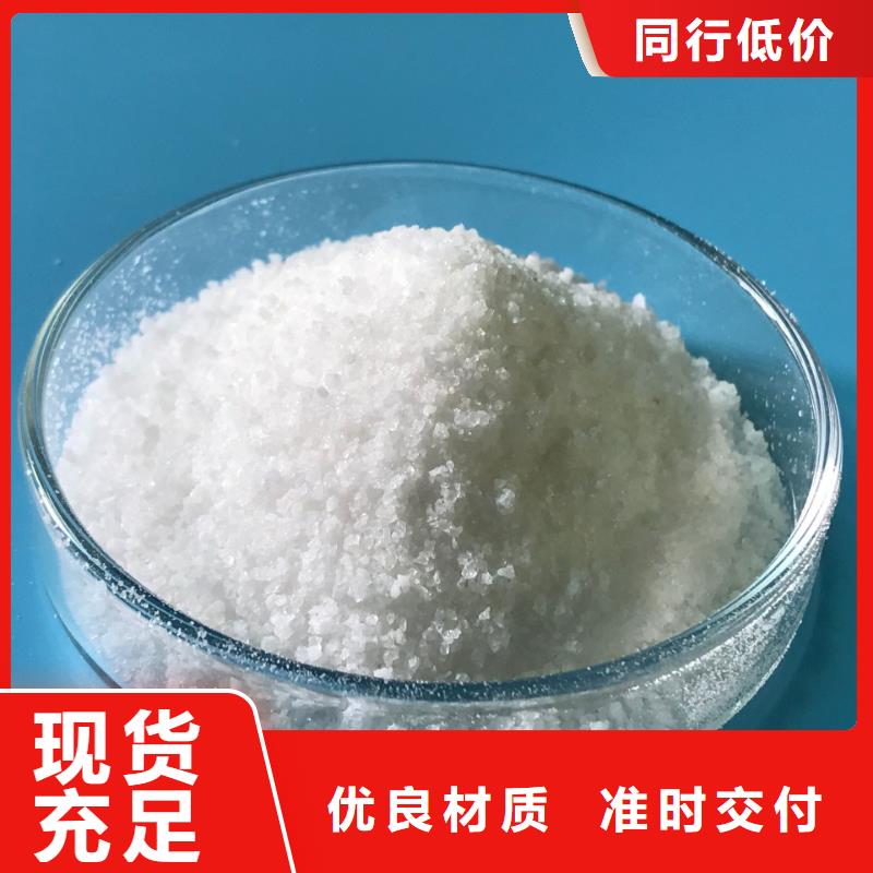 聚合氯化铝-粘土生物陶粒滤料有实力有经验