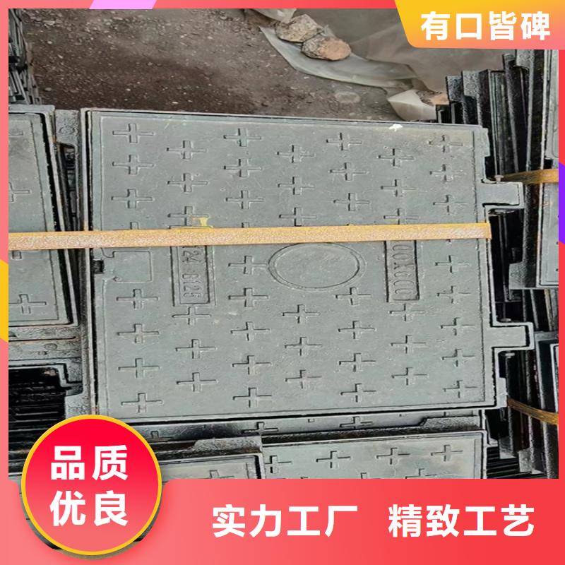 东宝区检查防尘降井盖全国配送