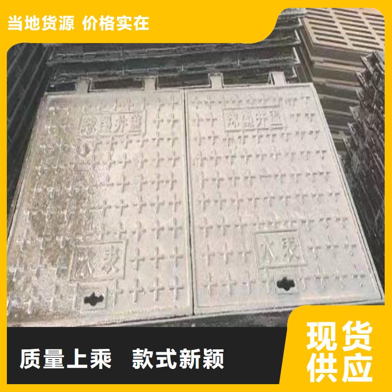 600*600方形污水球墨井盖公司-加工厂