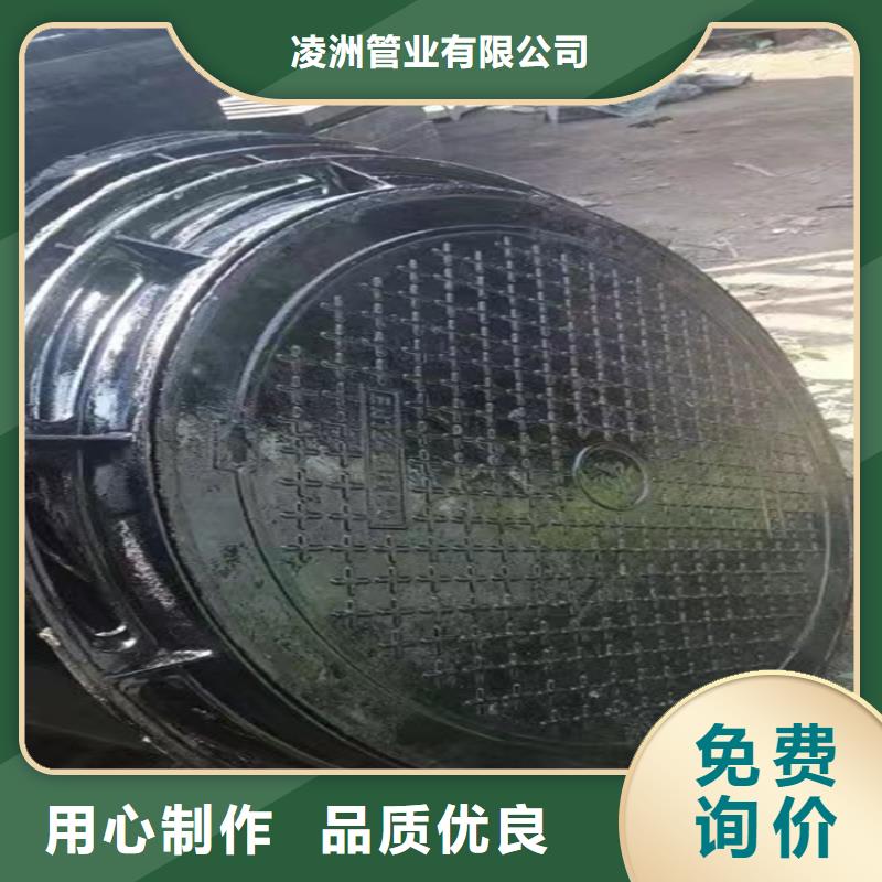 陆良县雨水球墨铸铁井盖质量保证