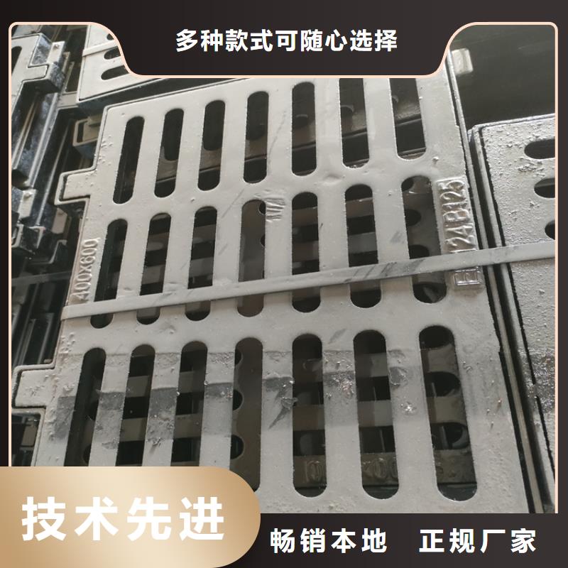 规格全的500*600圆形井盖供货商