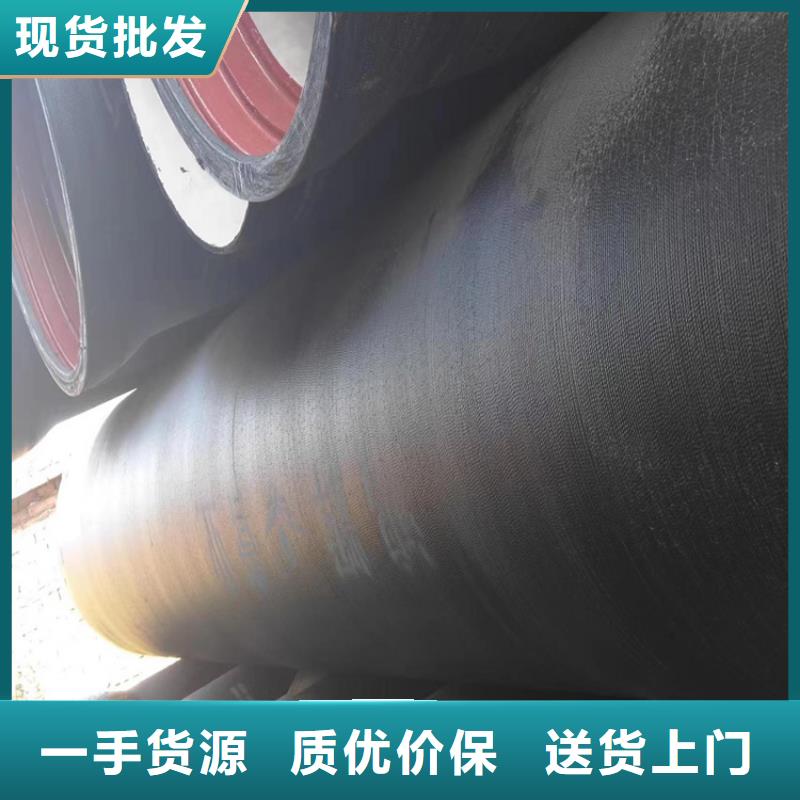 球墨铸铁管-球墨铸铁树池篦子厂家