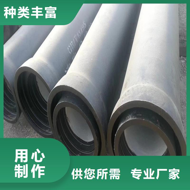 球墨铸铁管-球墨铸铁树池篦子厂家