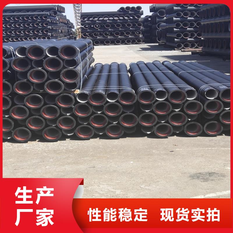 【球墨铸铁管球墨铸铁沟盖板出厂严格质检】