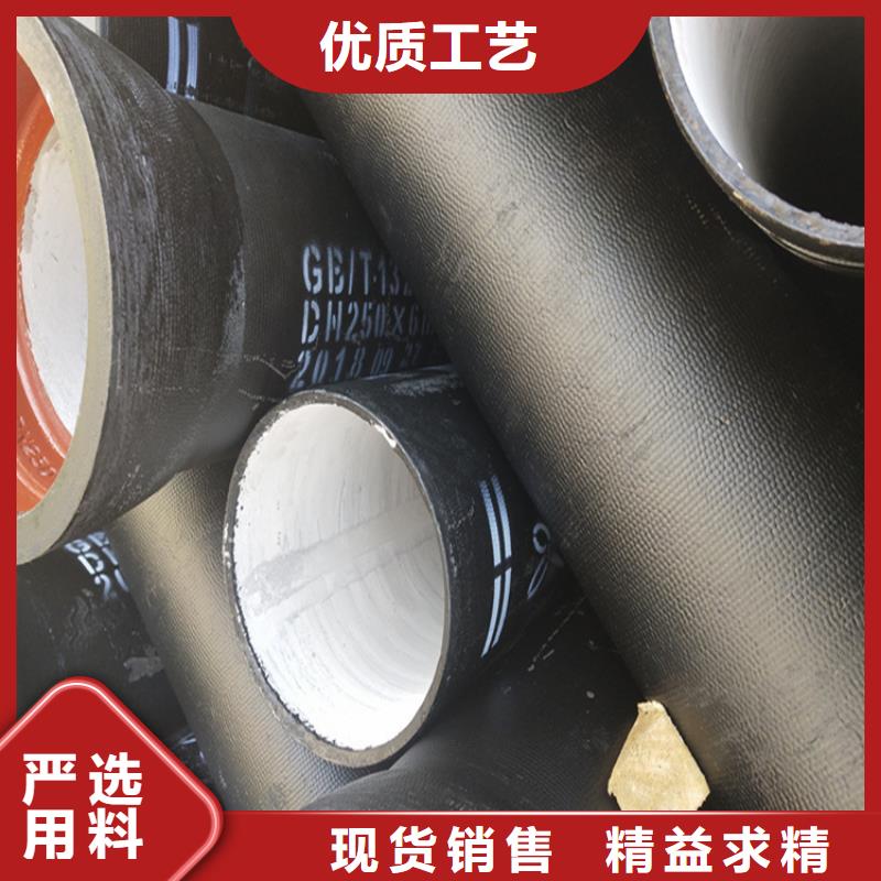 【球墨铸铁管方形球墨铸铁双开井盖源头厂家】