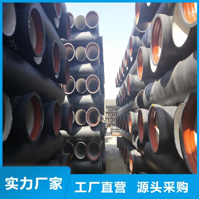 球墨铸铁管-球墨铸铁树池篦子厂家